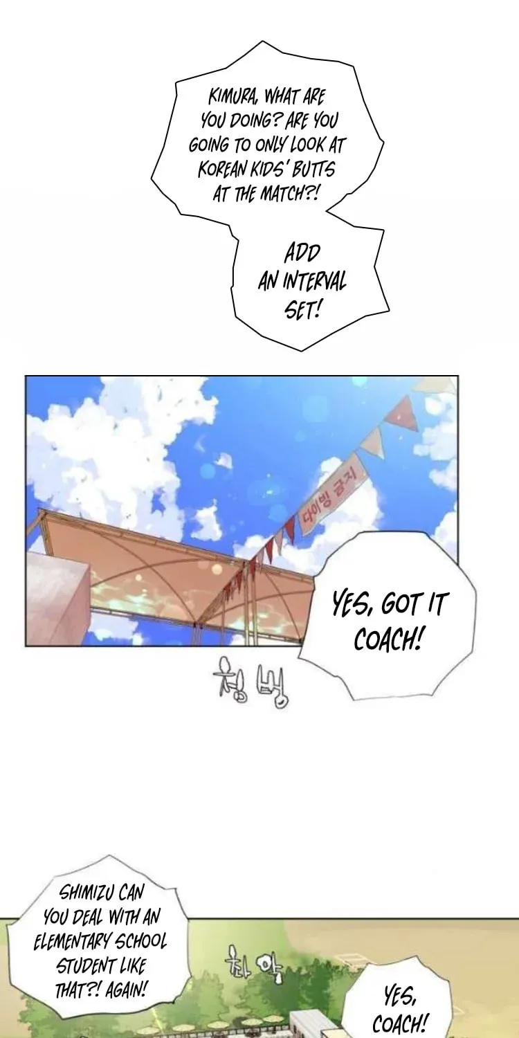 Read Find the Waves chapter 24 image 1 on Lezhin