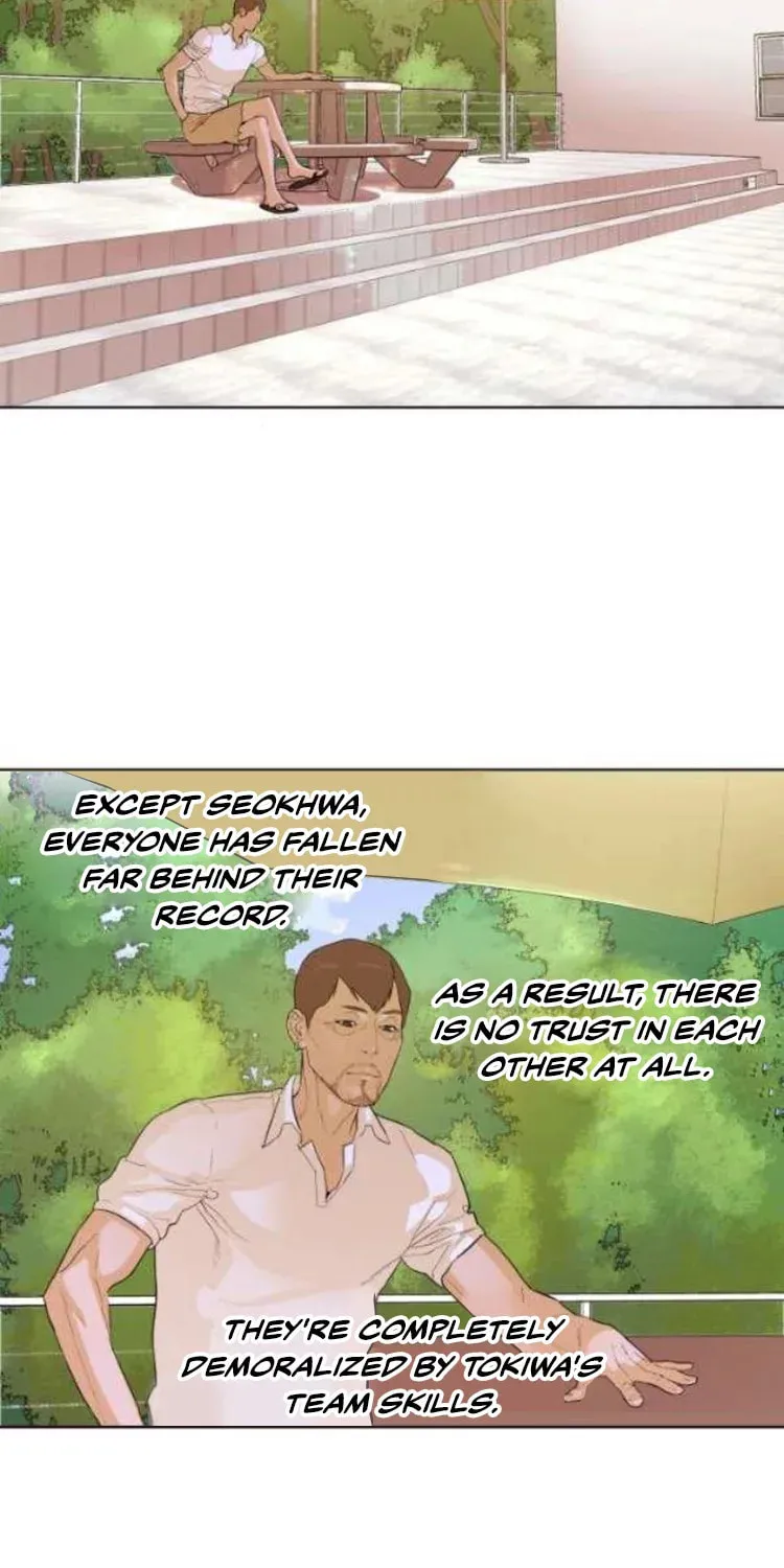 Read Find the Waves chapter 24 image 12 on Lezhin