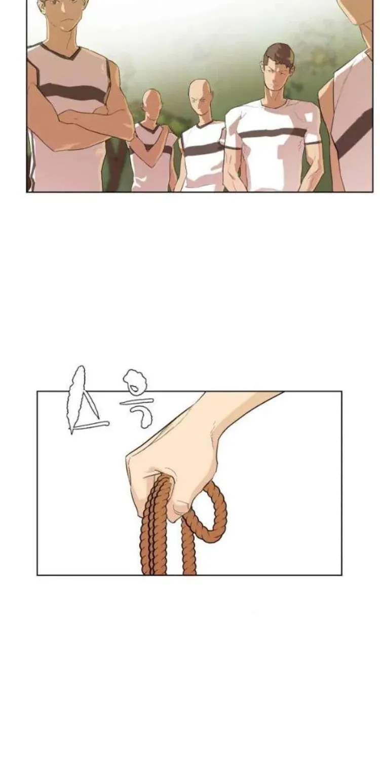 Read Find the Waves chapter 24 image 47 on Lezhin