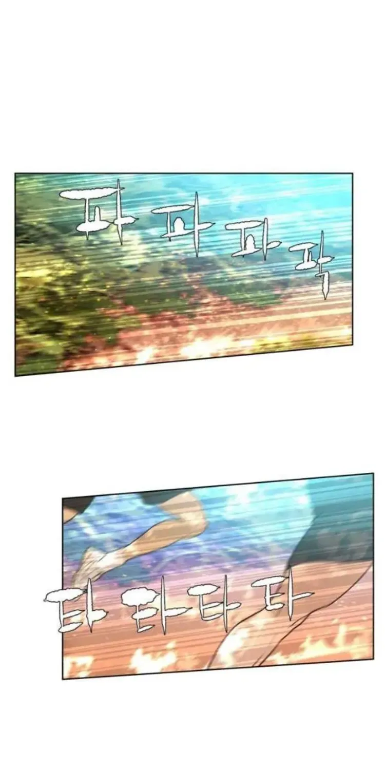 Read Find the Waves chapter 25 image 17 on Lezhin