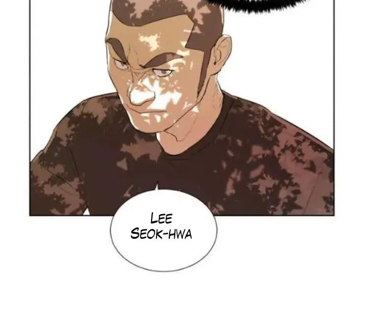Read Find the Waves chapter 25 image 24 on Lezhin