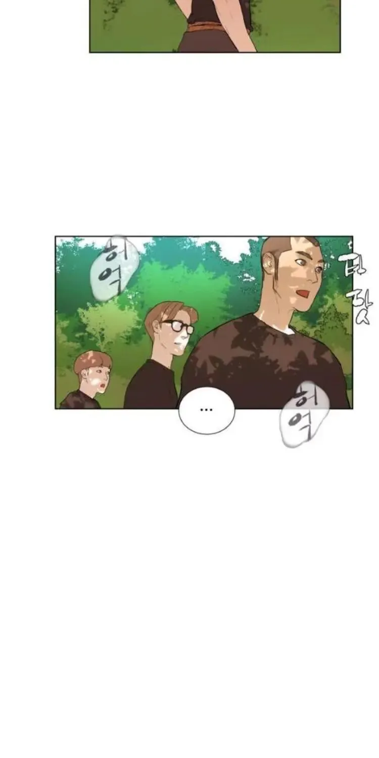 Read Find the Waves chapter 25 image 35 on Lezhin