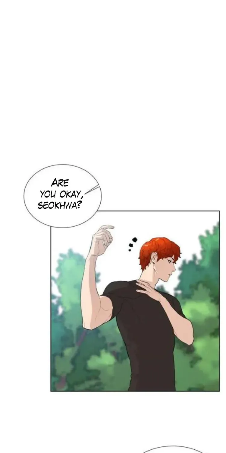 Read Find the Waves chapter 25 image 6 on Lezhin