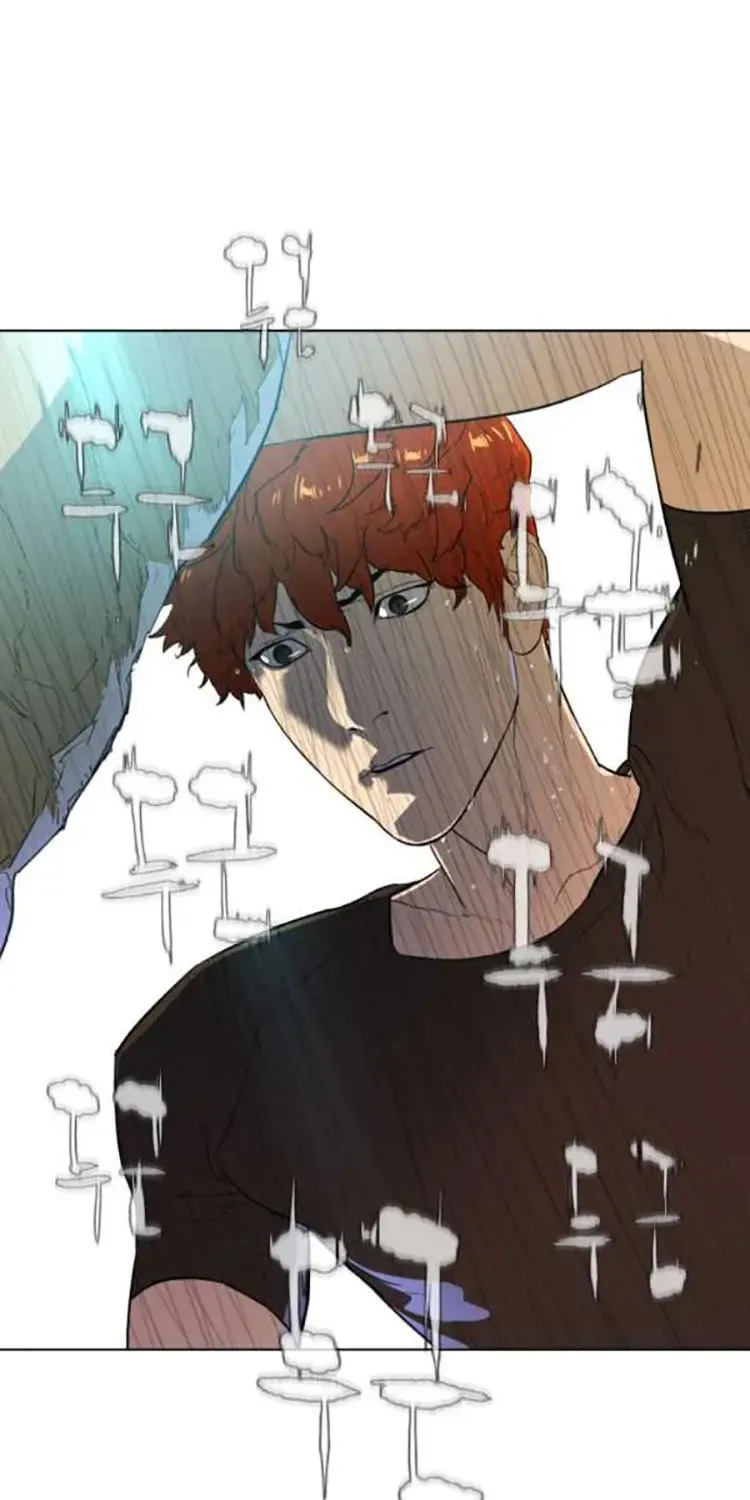 Read Find the Waves chapter 26 image 1 on Lezhin