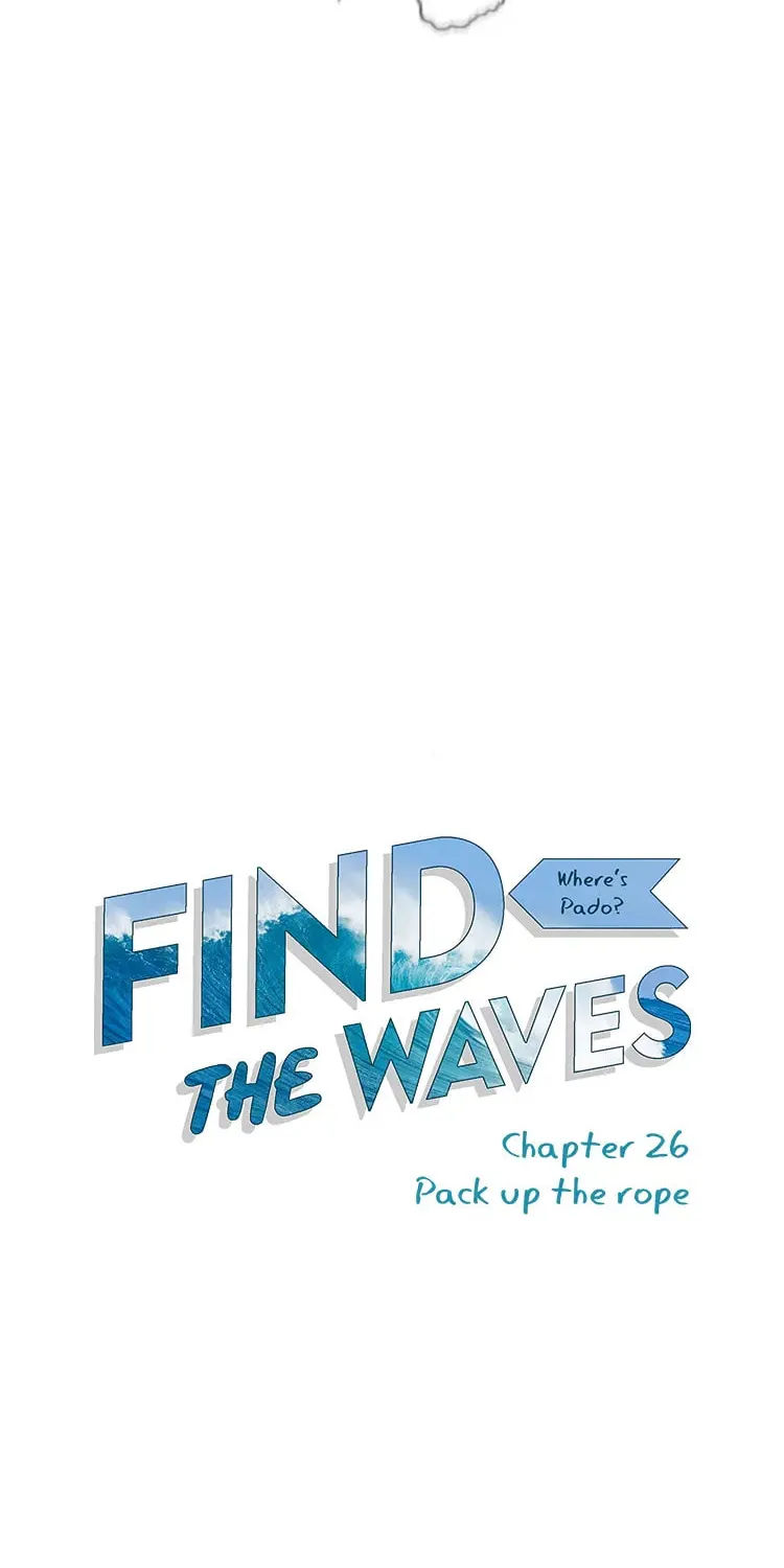 Read Find the Waves chapter 26 image 2 on Lezhin