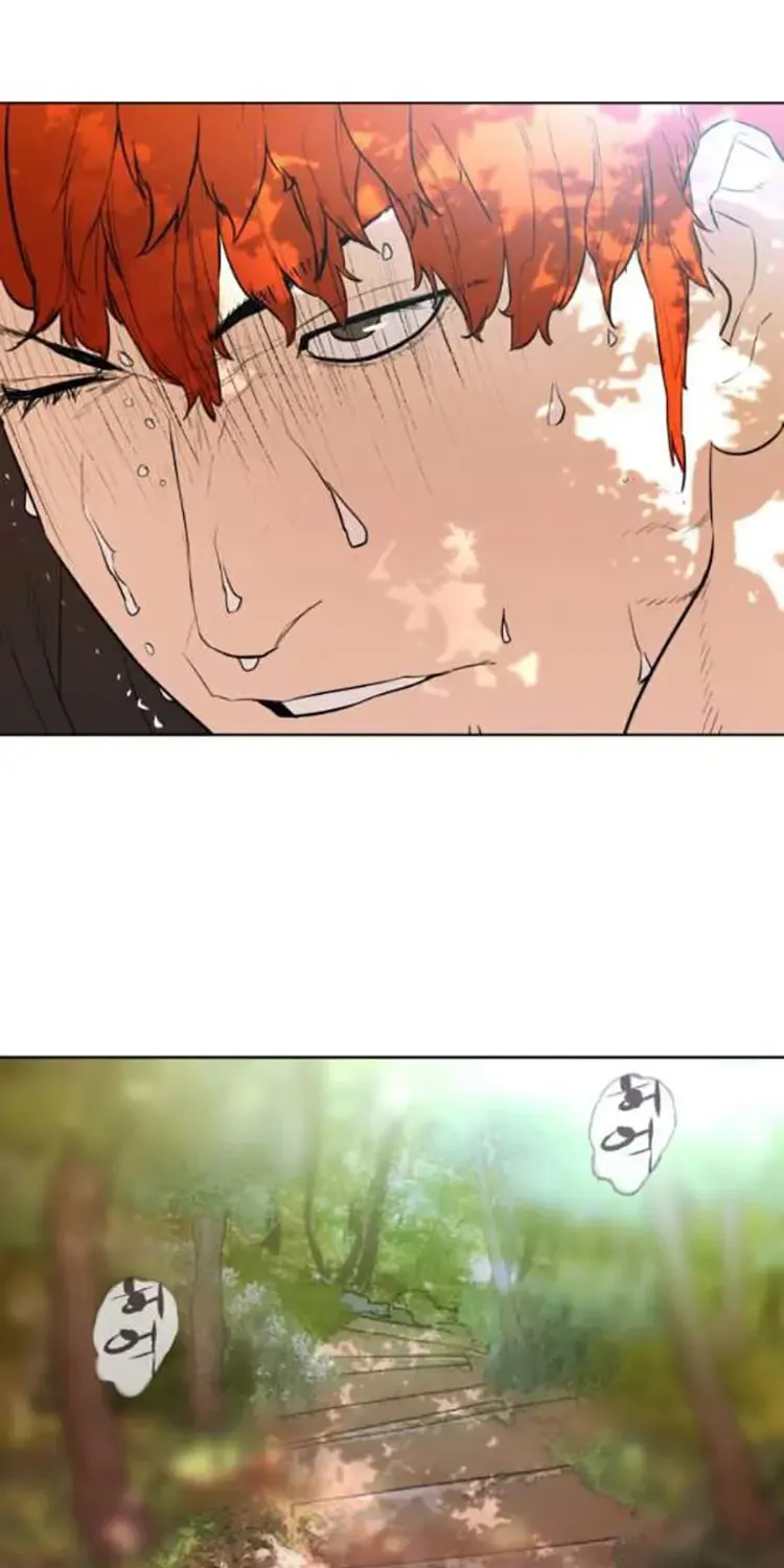 Read Find the Waves chapter 26 image 24 on Lezhin