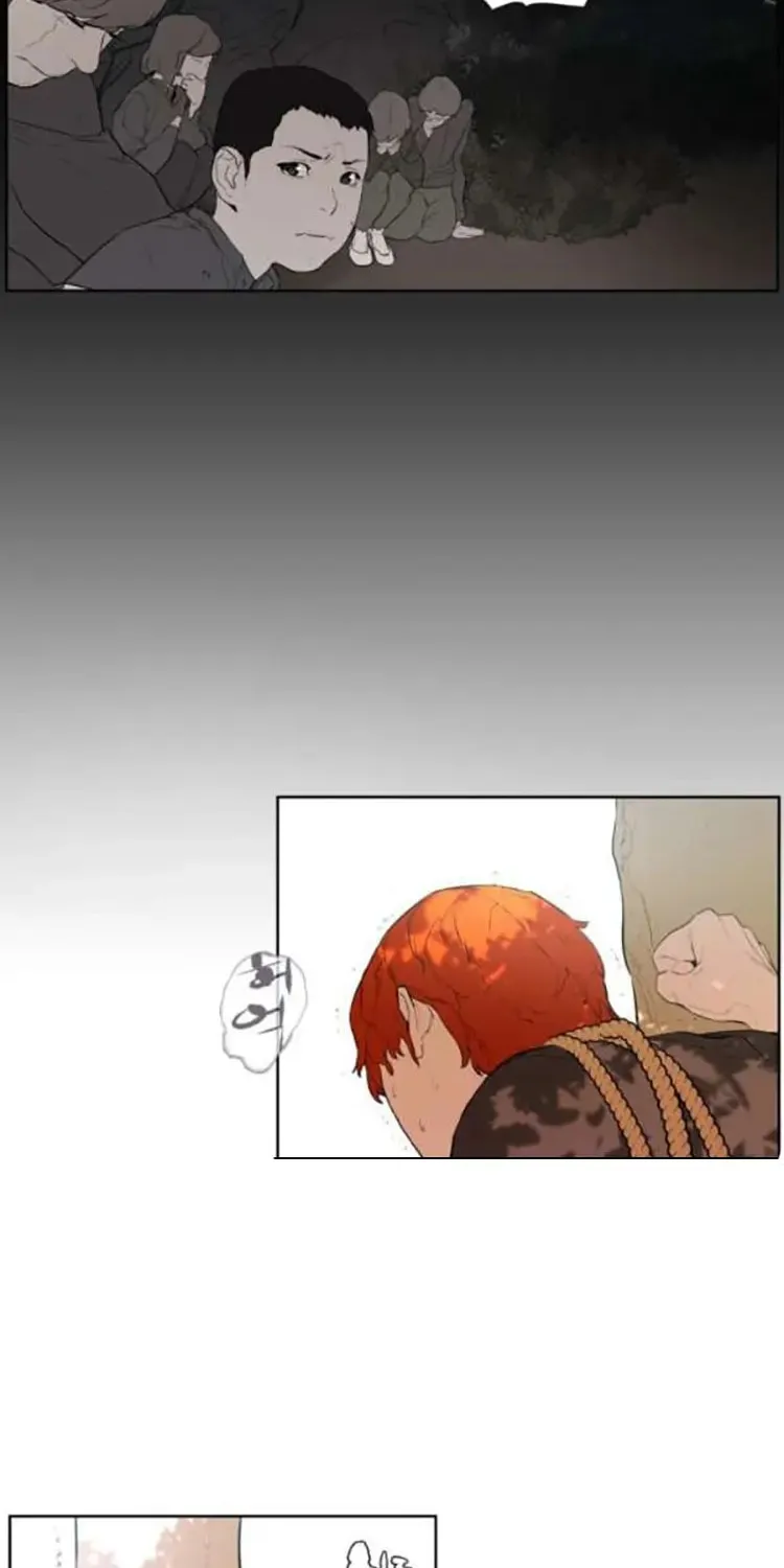 Read Find the Waves chapter 26 image 27 on Lezhin