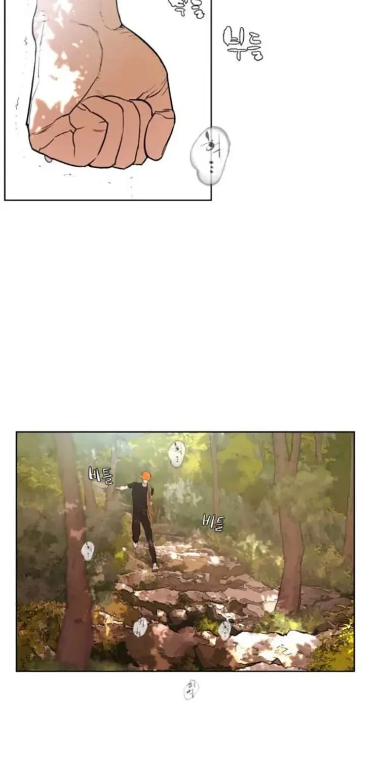 Read Find the Waves chapter 26 image 28 on Lezhin