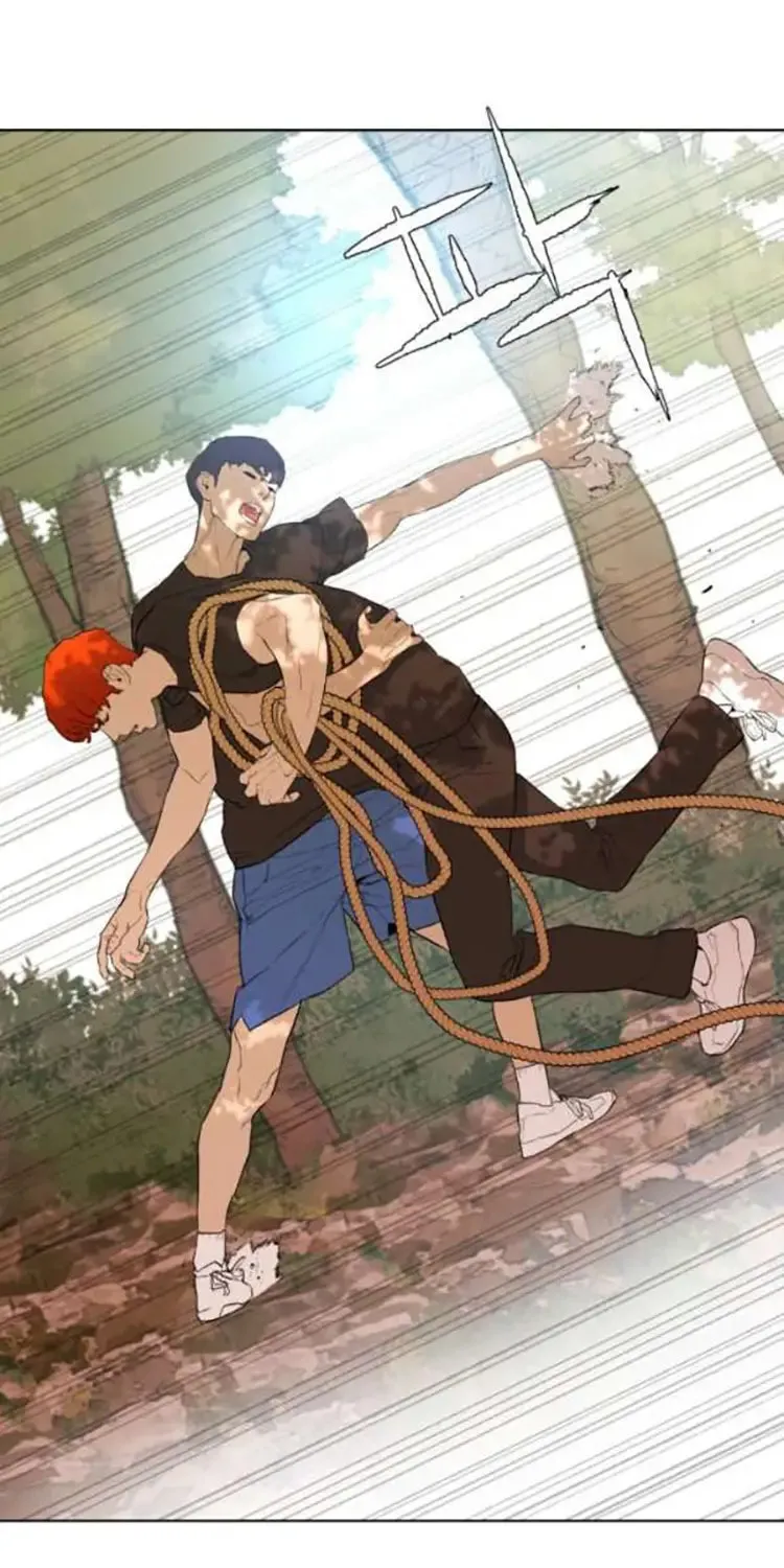 Read Find the Waves chapter 26 image 34 on Lezhin