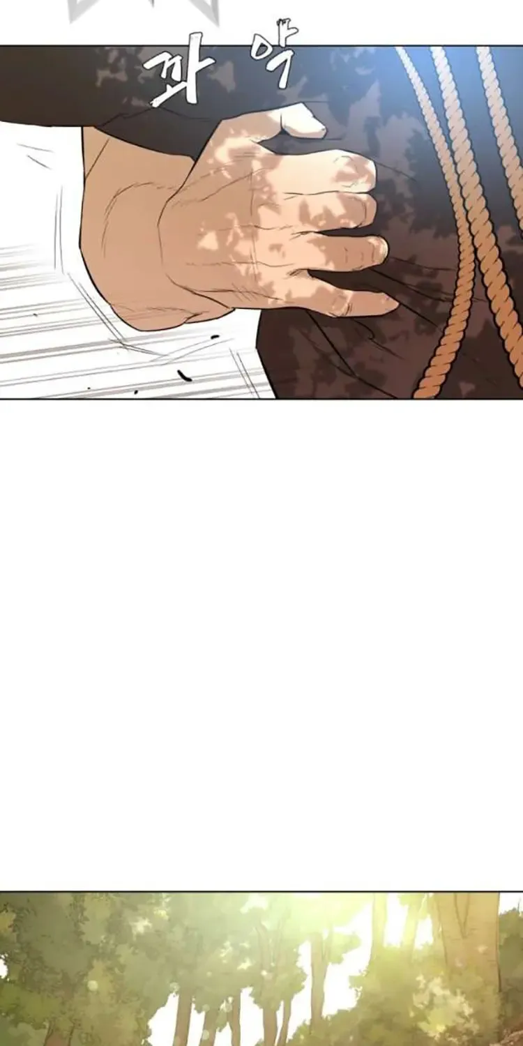 Read Find the Waves chapter 26 image 36 on Lezhin