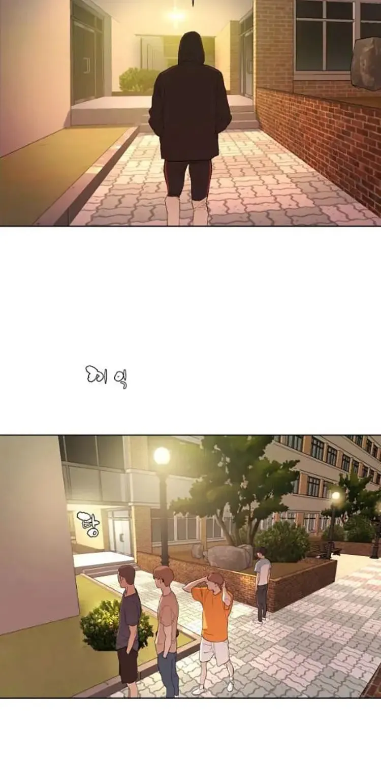 Read Find the Waves chapter 27 image 39 on Lezhin