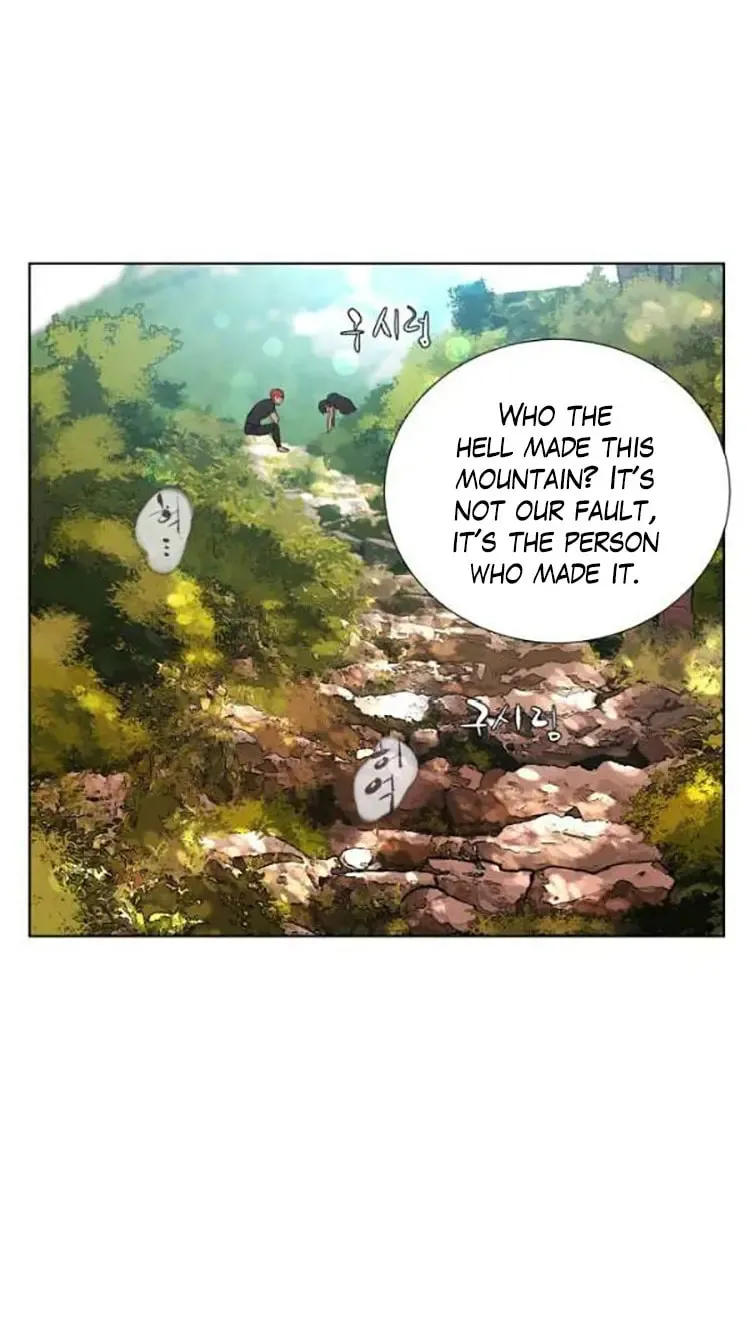 Read Find the Waves chapter 27 image 7 on Lezhin