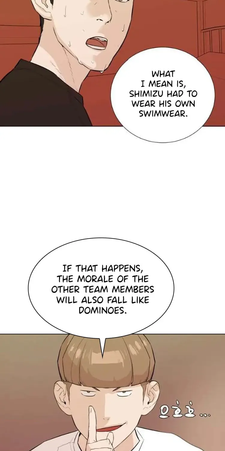 Read Find the Waves chapter 29 image 13 on Lezhin