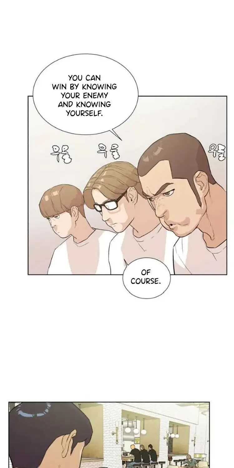 Read Find the Waves chapter 29 image 25 on Lezhin