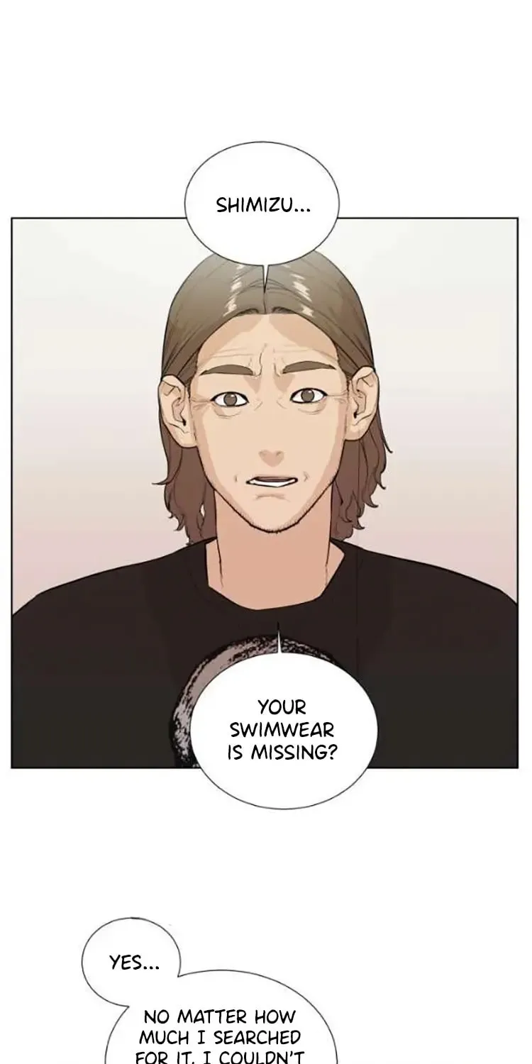 Read Find the Waves chapter 29 image 3 on Lezhin