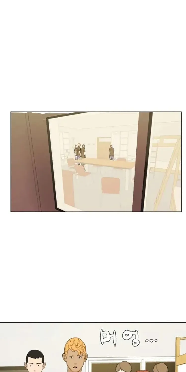 Read Find the Waves chapter 29 image 48 on Lezhin