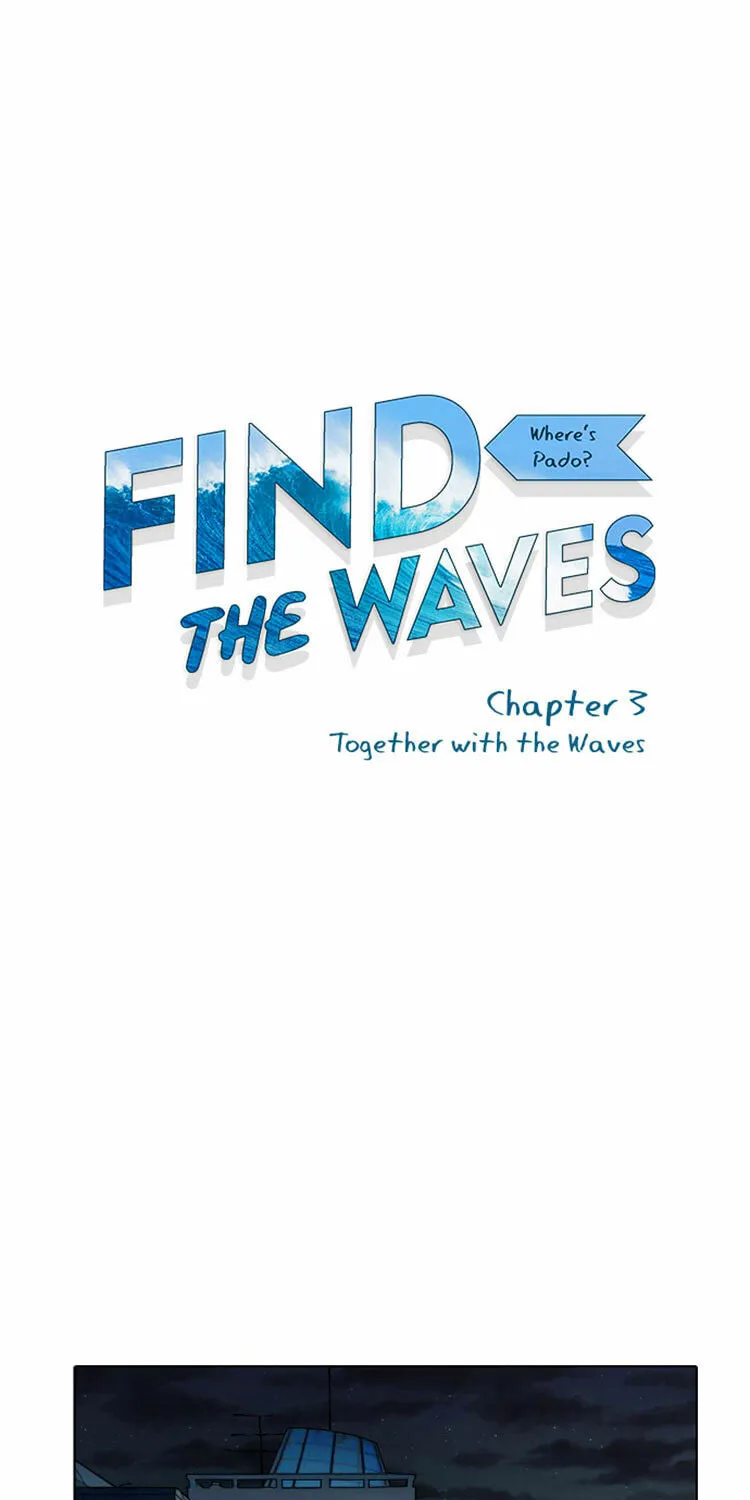 Read Find the Waves chapter 3 image 2 on Lezhin