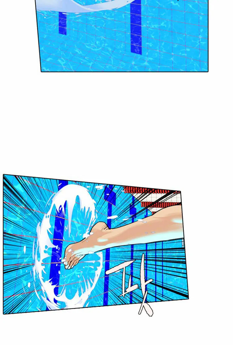 Read Find the Waves chapter 3 image 55 on Lezhin