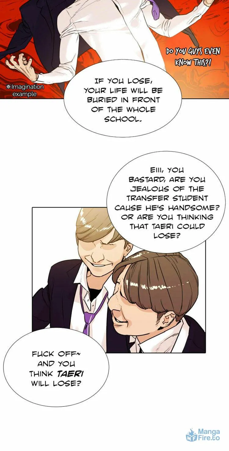 Read Find the Waves chapter 3 image 6 on Lezhin
