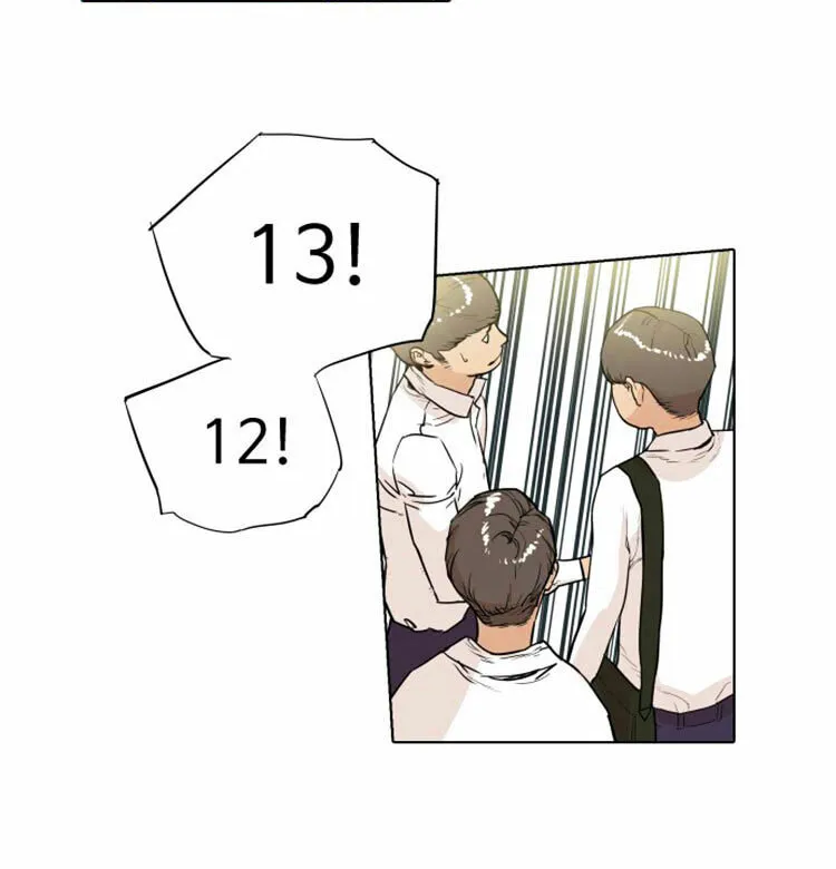 Read Find the Waves chapter 3 image 82 on Lezhin