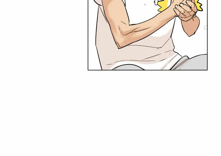 Read Find the Waves chapter 3 image 90 on Lezhin