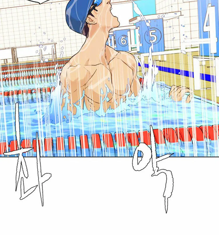 Read Find the Waves chapter 3 image 98 on Lezhin
