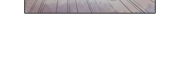 Read Find the Waves chapter 4 image 32 on Lezhin