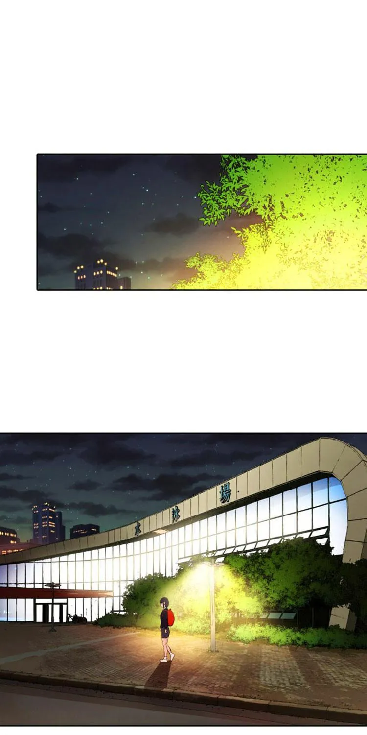 Read Find the Waves chapter 4 image 74 on Lezhin