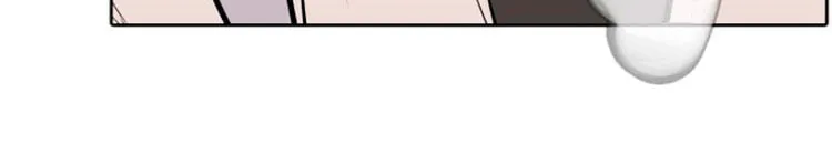 Read Find the Waves chapter 4 image 78 on Lezhin