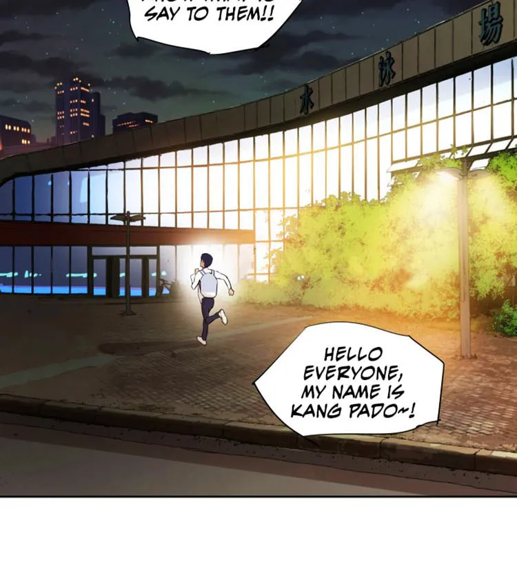 Read Find the Waves chapter 4 image 84 on Lezhin