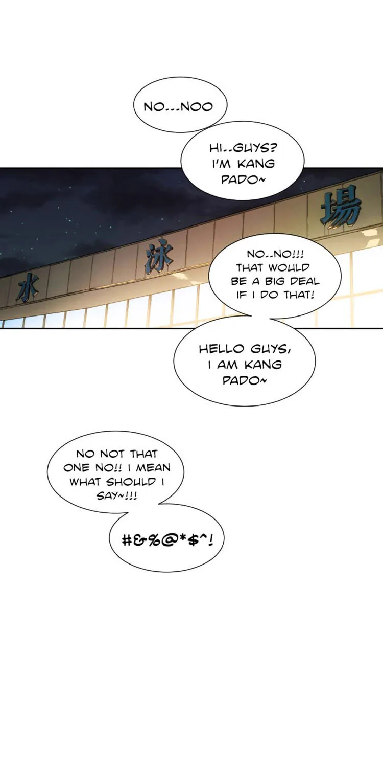 Read Find the Waves chapter 4 image 85 on Lezhin