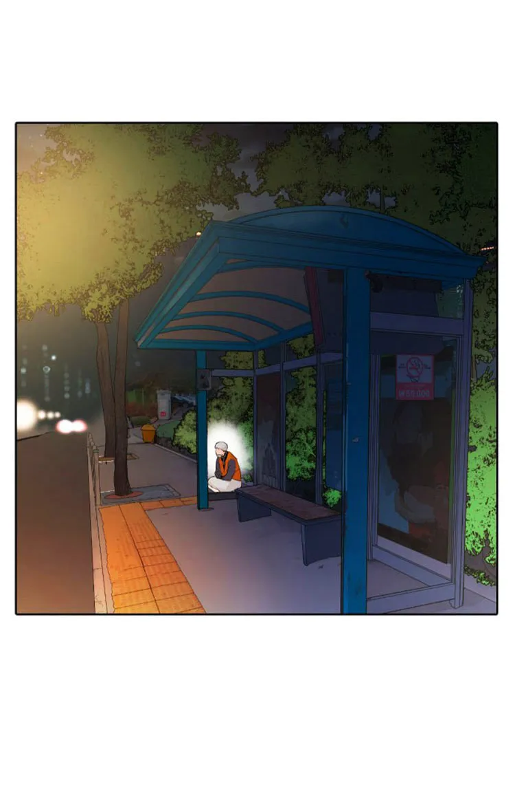 Read Find the Waves chapter 4 image 86 on Lezhin