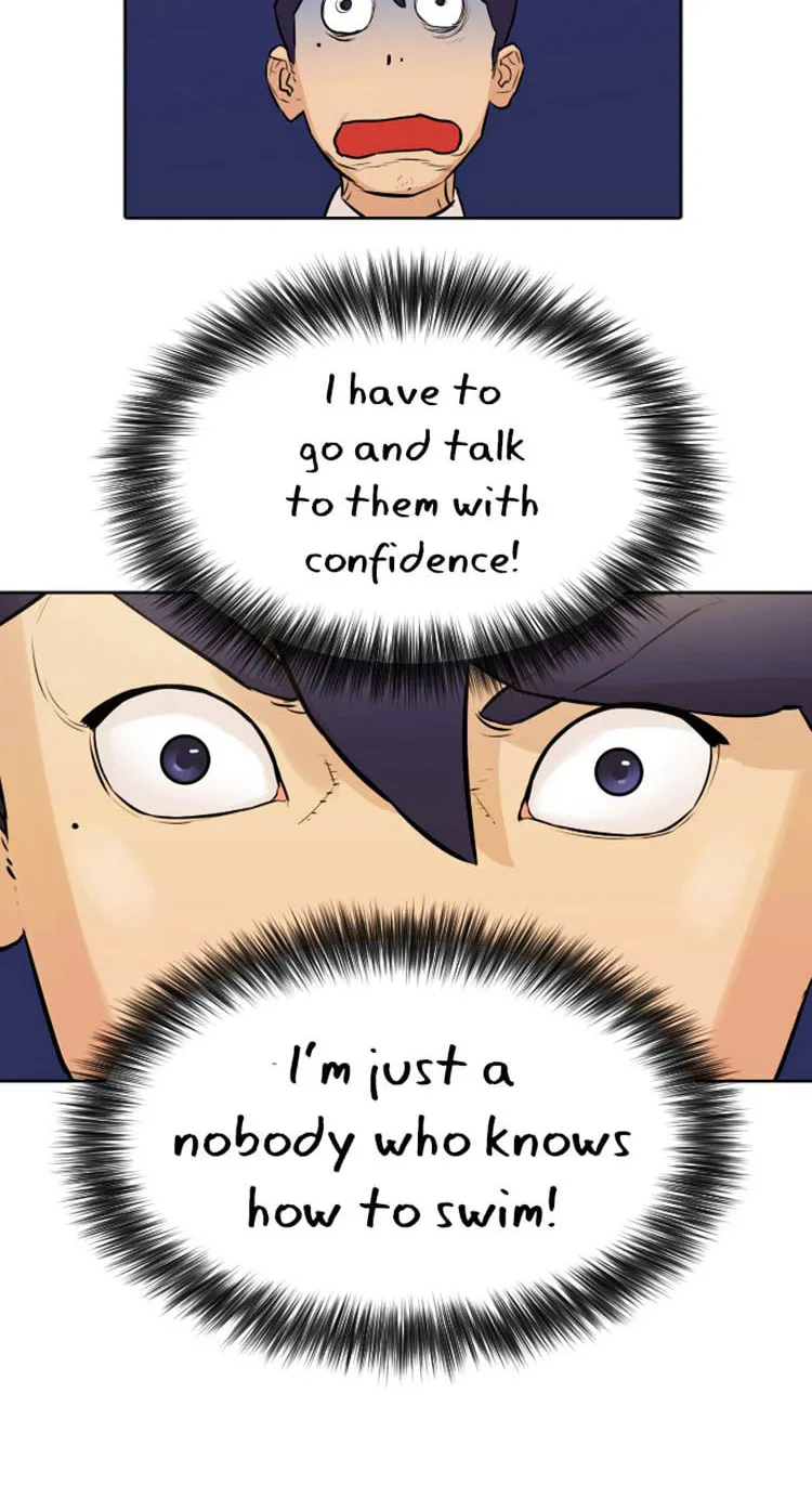 Read Find the Waves chapter 4 image 9 on Lezhin