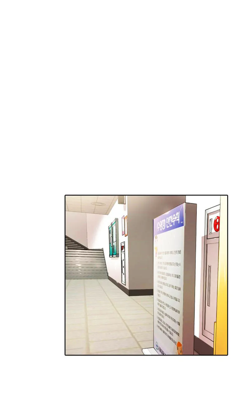 Read Find the Waves chapter 5 image 24 on Lezhin