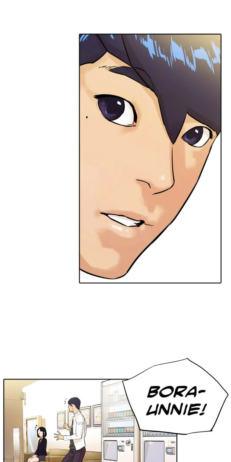 Read Find the Waves chapter 5 image 29 on Lezhin