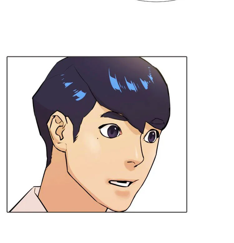 Read Find the Waves chapter 5 image 39 on Lezhin