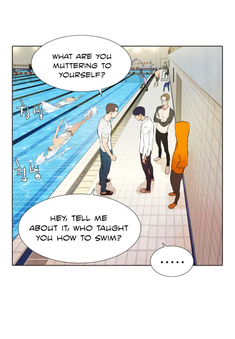 Read Find the Waves chapter 5 image 61 on Lezhin