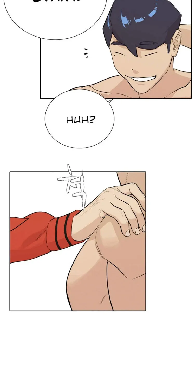 Read Find the Waves chapter 6 image 23 on Lezhin
