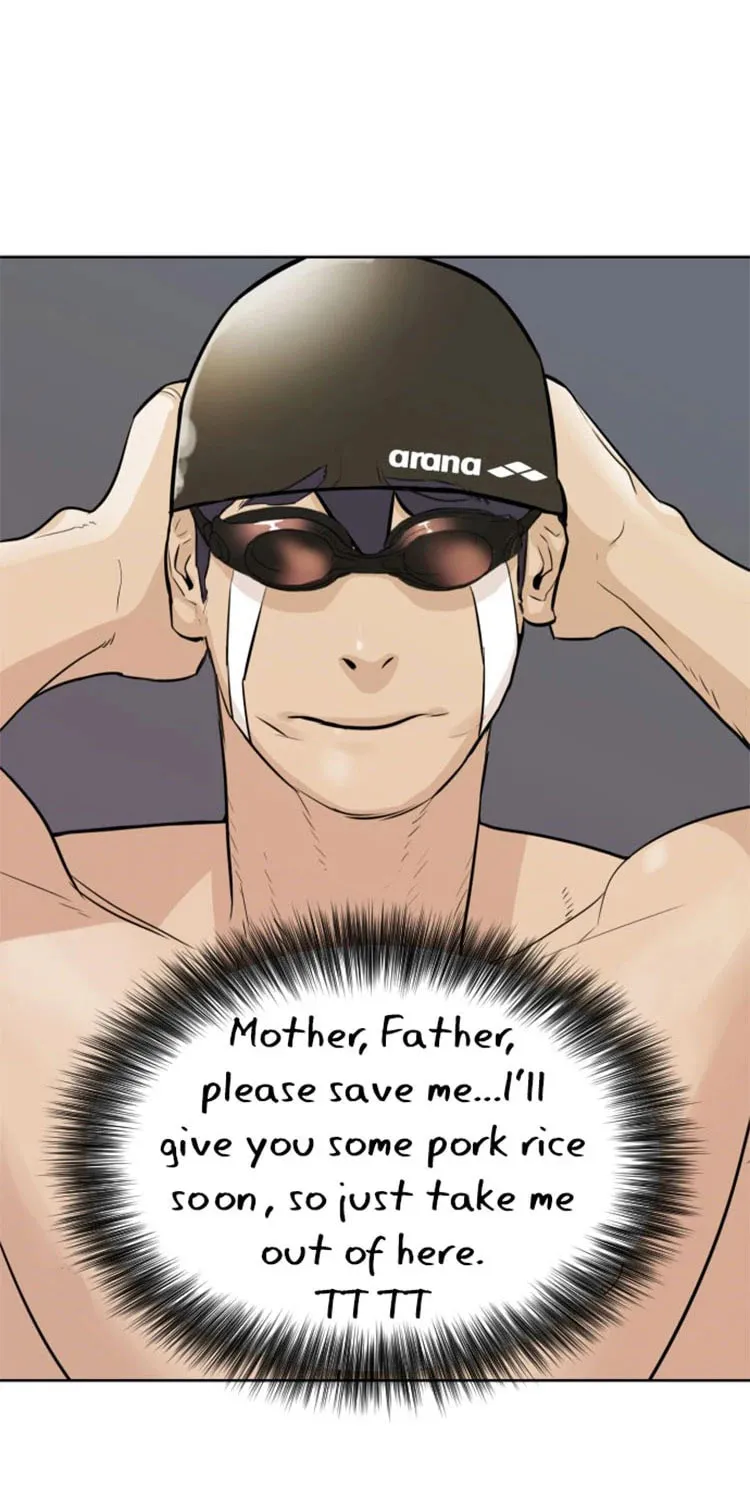 Read Find the Waves chapter 6 image 30 on Lezhin