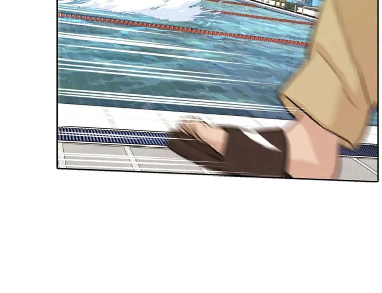 Read Find the Waves chapter 6 image 35 on Lezhin
