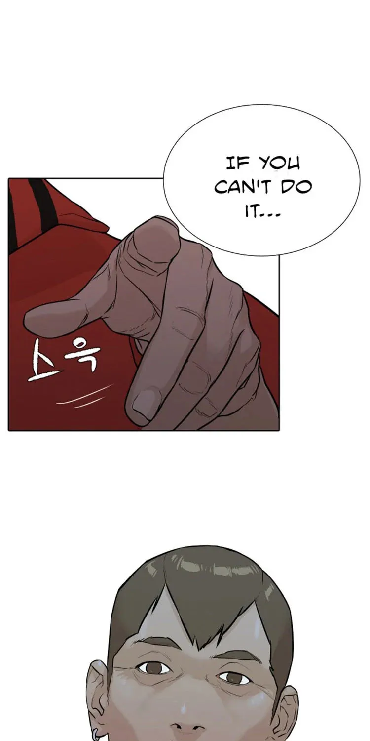 Read Find the Waves chapter 6 image 53 on Lezhin