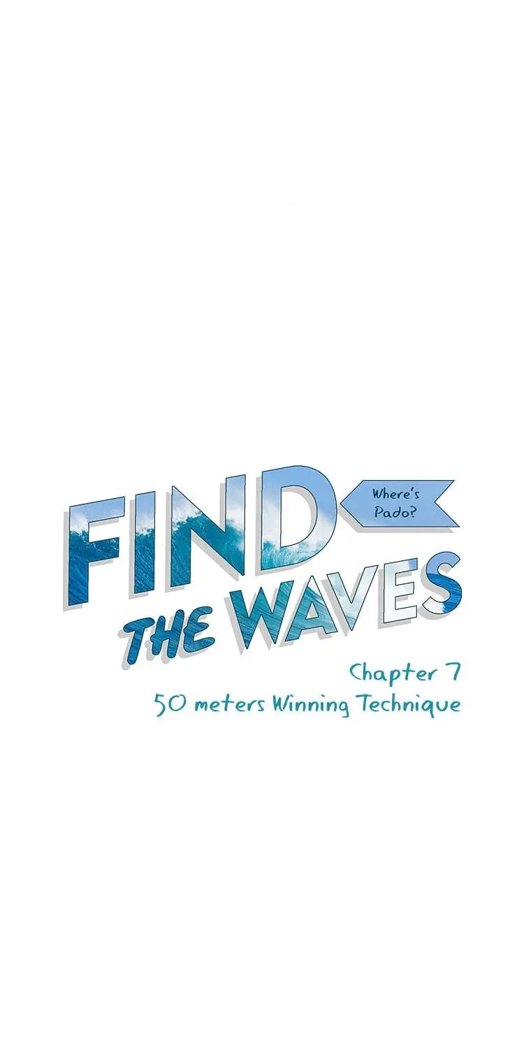 Read Find the Waves chapter 7 image 12 on Lezhin