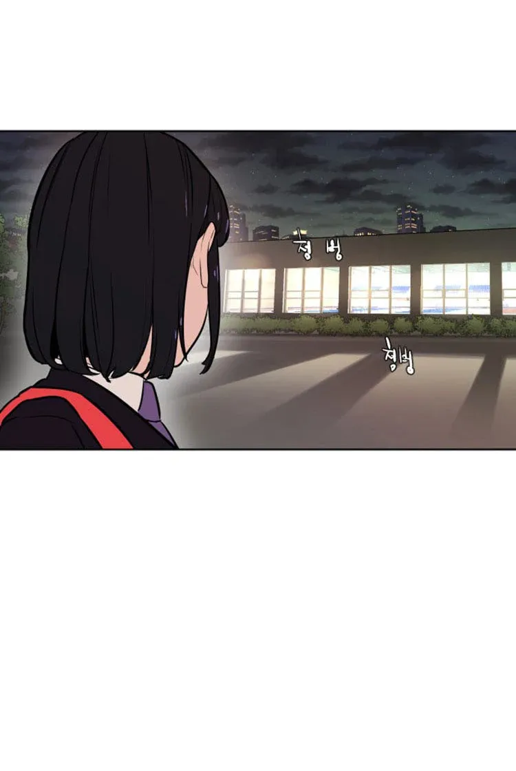 Read Find the Waves chapter 7 image 53 on Lezhin