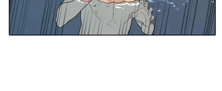 Read Find the Waves chapter 7 image 68 on Lezhin