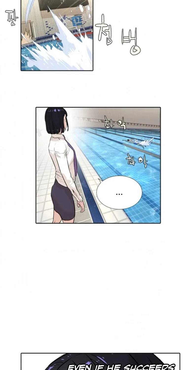 Read Find the Waves chapter 8 image 13 on Lezhin