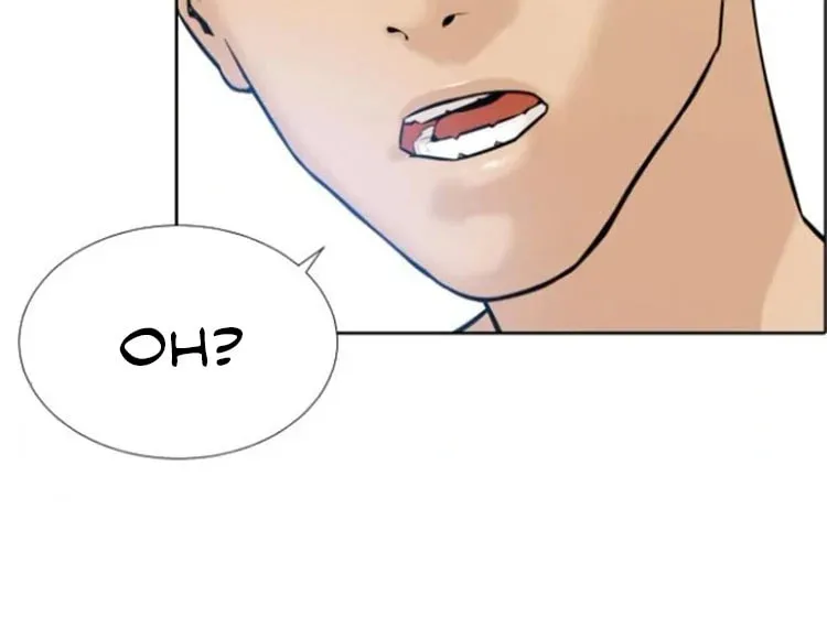 Read Find the Waves chapter 8 image 5 on Lezhin