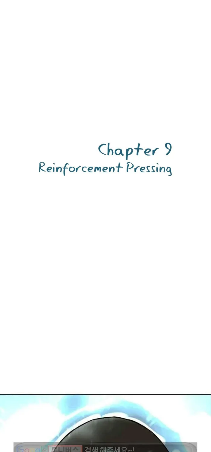 Read Find the Waves chapter 9 image 1 on Lezhin