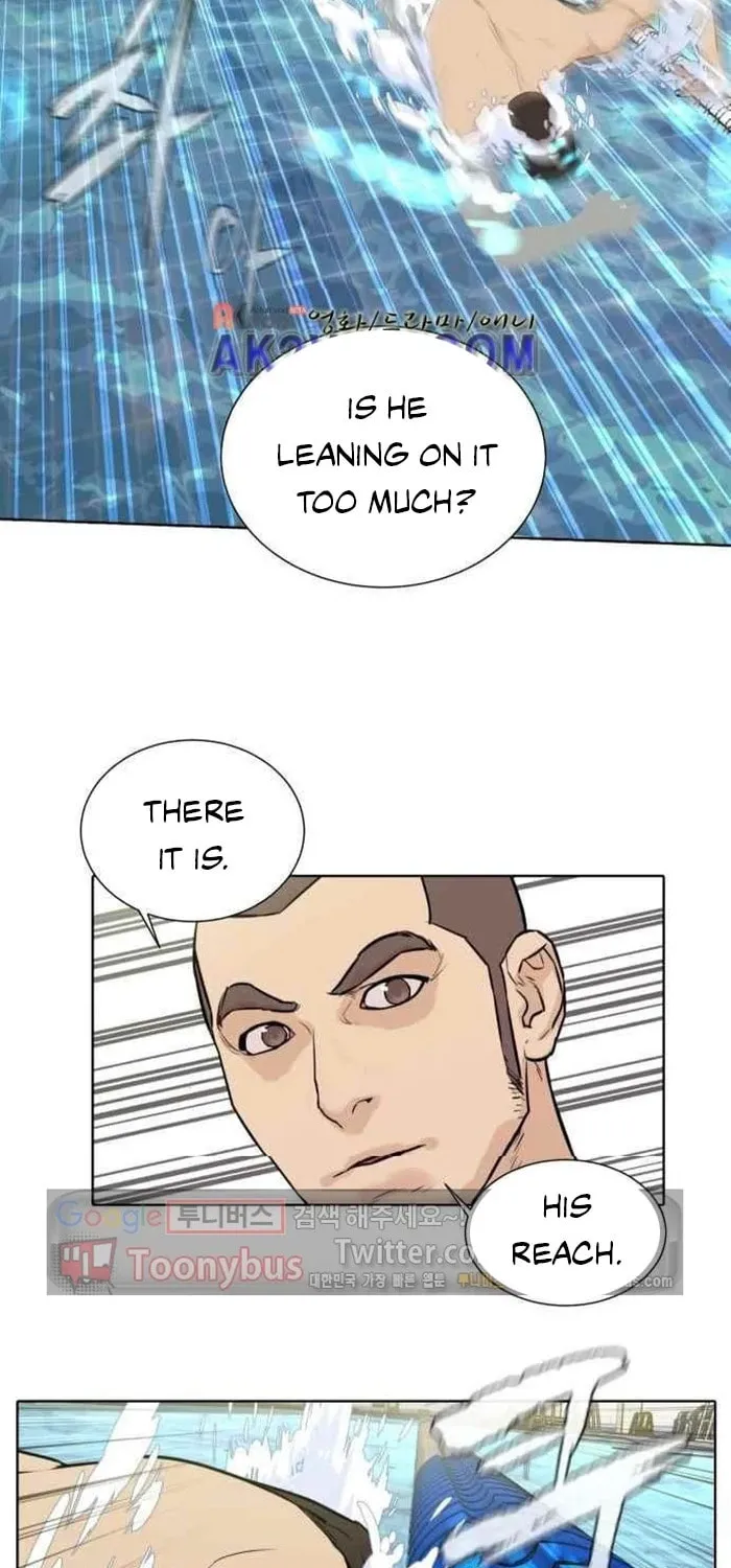 Read Find the Waves chapter 9 image 15 on Lezhin