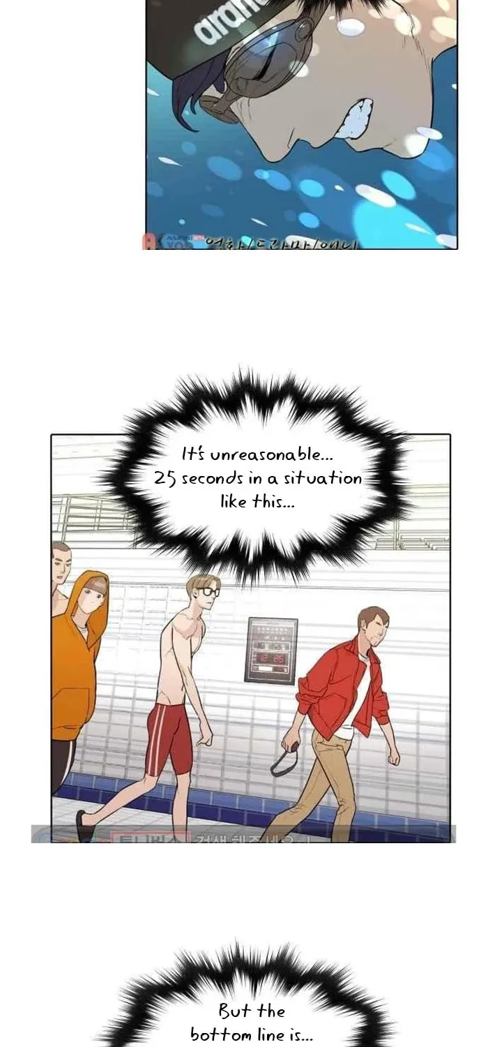 Read Find the Waves chapter 9 image 21 on Lezhin