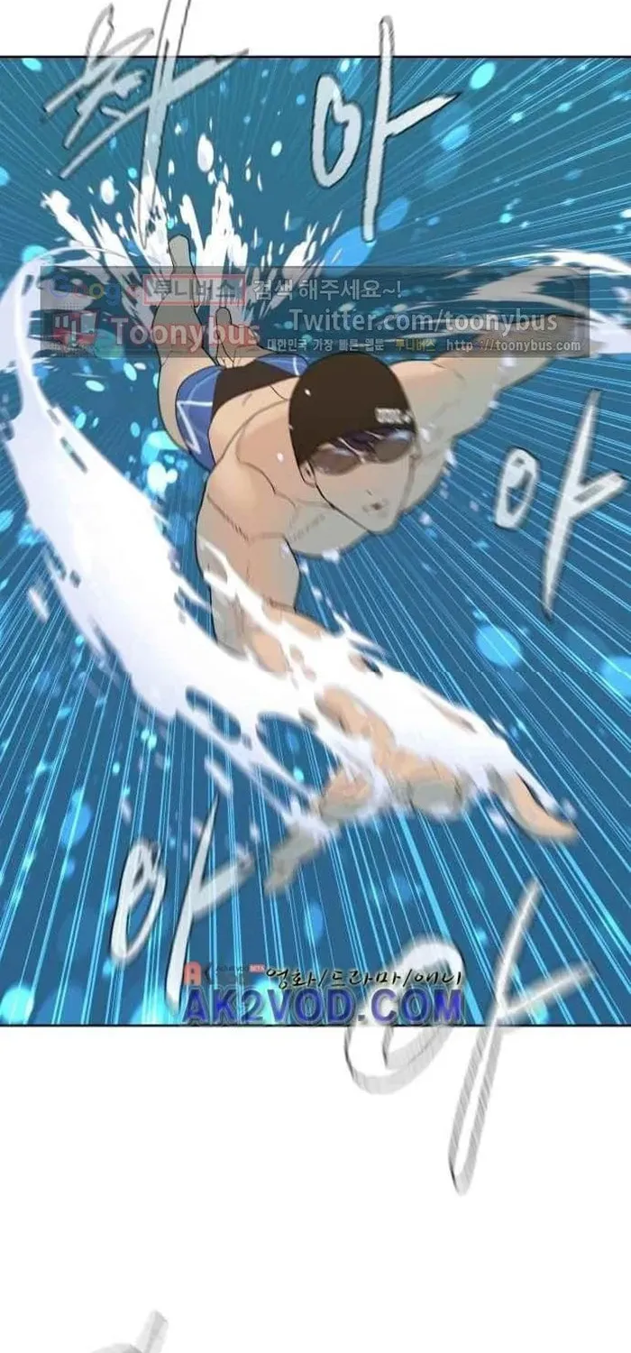 Read Find the Waves chapter 9 image 30 on Lezhin